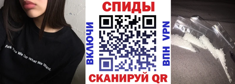 мориарти состав  Нижневартовск  Amphetamine 98% 