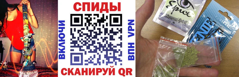 где найти наркотики  Нижневартовск  KRAKEN ONION  БУТИРАТ вода 