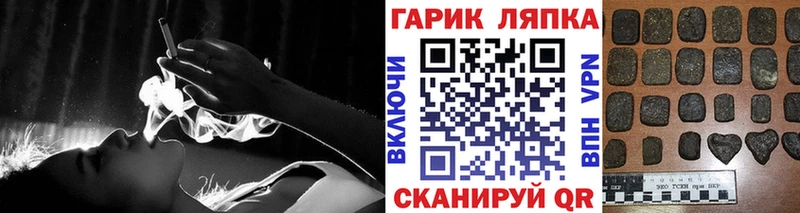 Гашиш 40% ТГК  Нижневартовск 