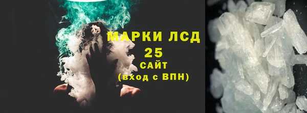 трава Вязники