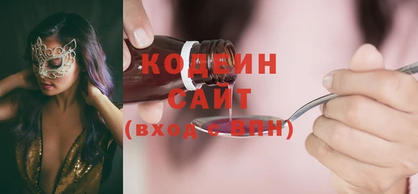 мефедрон VHQ Горняк