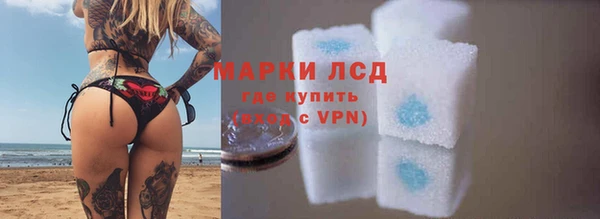 мефедрон VHQ Горняк